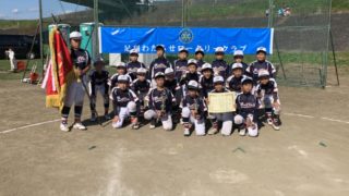 2022年11月5日（土）第38回わたらせ杯少年・少女野球大会決勝大会